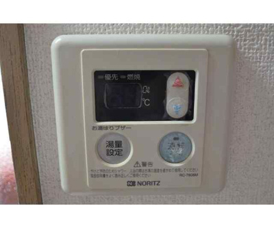 【設備】 | 小林邸