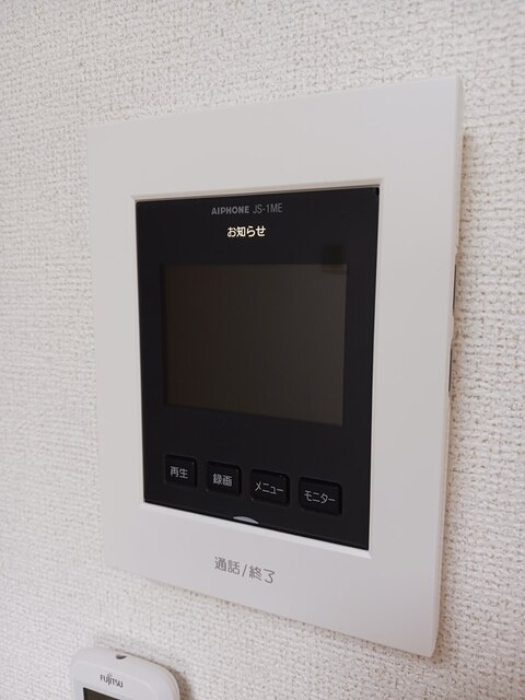 ヴィラ南屋敷のセキュリティ