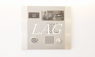 【セキュリティ】 | コンフォリア不動前 | オートロックです。