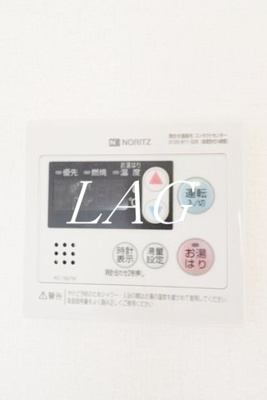 【その他】 | コンフォリア不動前