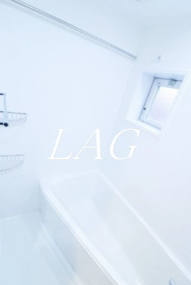 【浴室】 | コンフォリア不動前 | お風呂です。