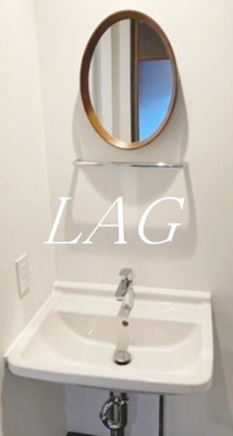 【洗面所】 | 蓮山居 | 洗面台です。