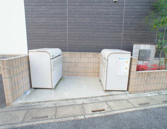 リブリ・コスモのその他