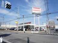 鹿沼市 緑町１丁目 店舗用地の画像