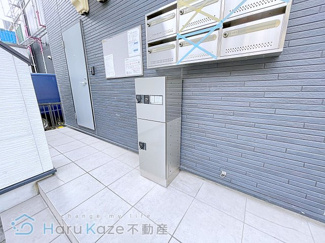【その他共用部分】