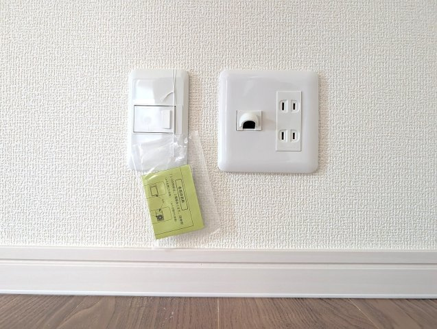 【その他】の画像