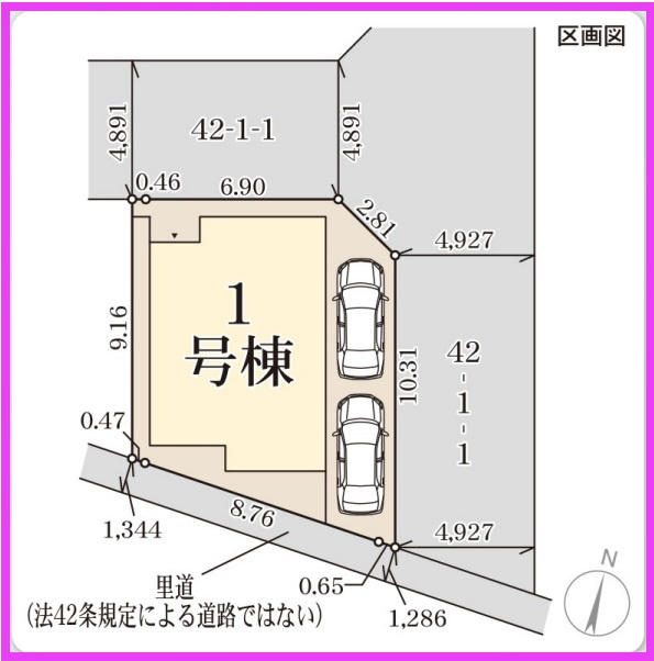 【区画図】の画像