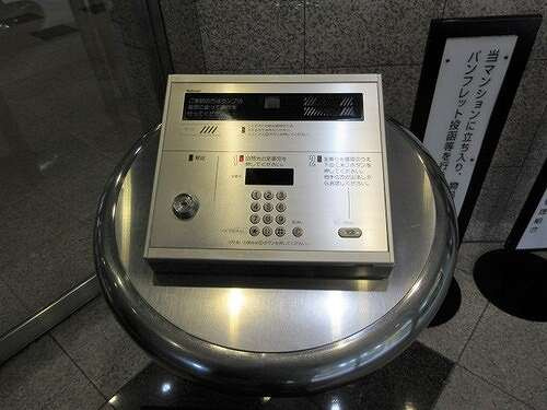 レクセル鶴川のセキュリティ|オートロック　※2022年11月撮影