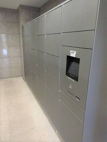 レクセル鶴川のその他共用部分|宅配ボックス　※2022年11月撮影