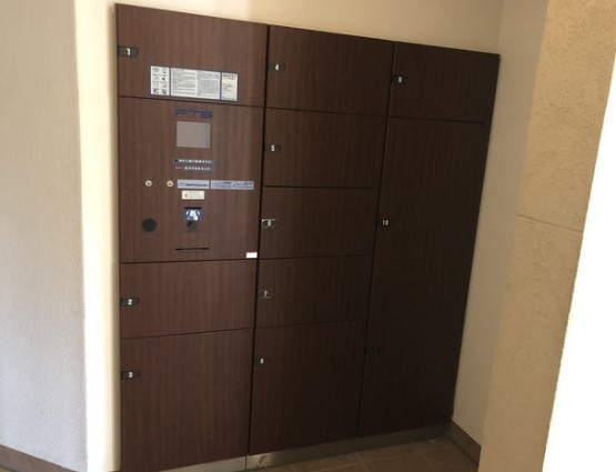 クロスレジデンス東十条のその他共用部分