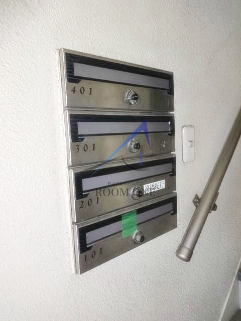 寿ビルのその他共用部分|集合ポストです。