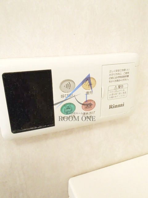 ロワール横濱ポートサイド