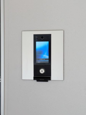 【その他】 | シティフォレスト森下 | 菊川の賃貸物件。
「シティフォレスト森下」のことなら(株)メイワ・エステートへお任せください