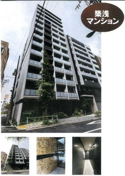 リビオレゾン新虎通り