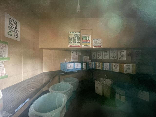 四谷ガーデニアのその他共用部分| 