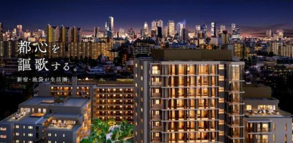 パークシティ高田馬場の展望| 