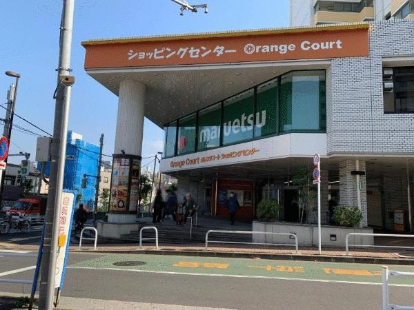 スカイフォレストレジデンスの周辺|オレンジコートショッピングセ… 