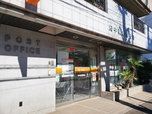 三旺マンション府中の周辺|府中美好郵便局まで129m 
