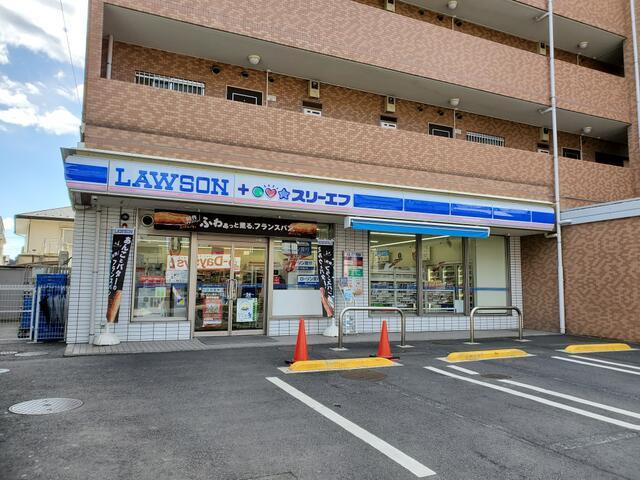 三旺マンション府中の周辺|ローソン・スリーエフ…まで336m 