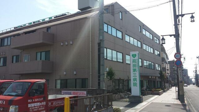 ライオンズマンション竹の塚伊興町の外観|医療法人社団苑田会苑…まで828m 