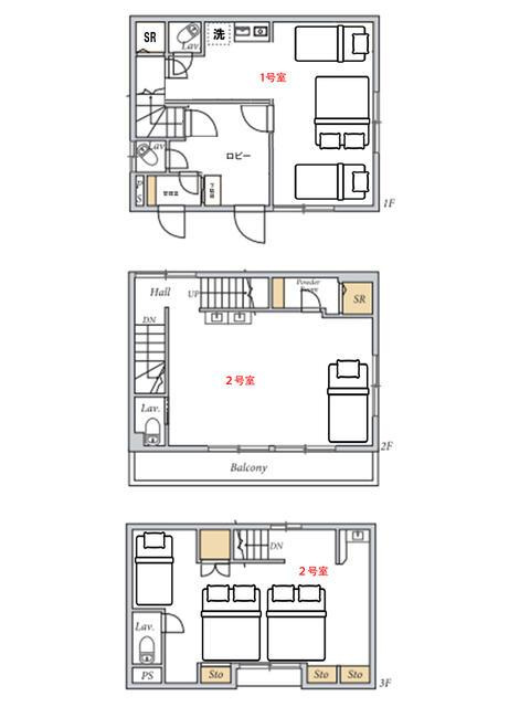 浅草旅館　最大１３人　シャワールーム２個　洗面台４個　トイレ４個