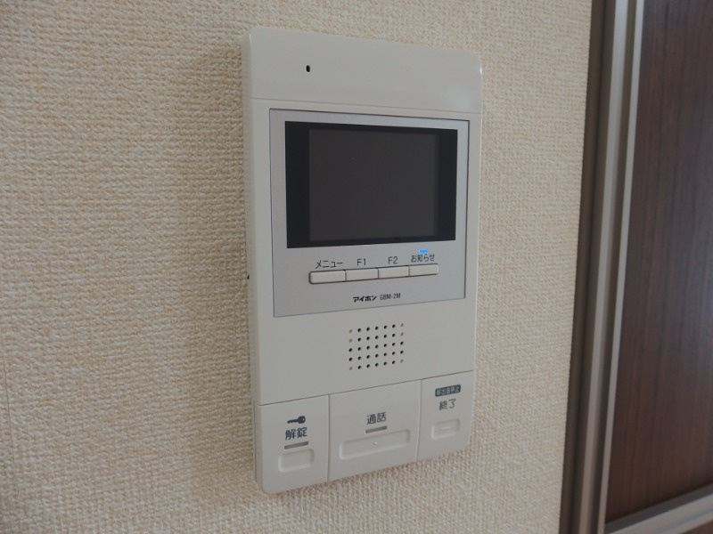 グランゲートのセキュリティ