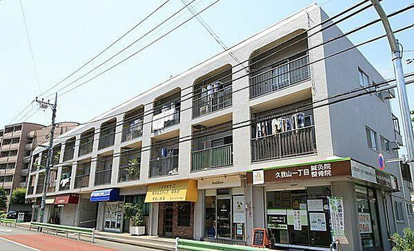 久我山ロータリーマンション