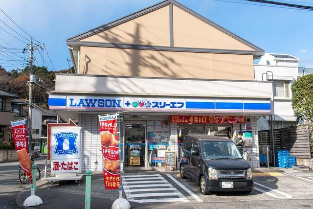 ライオンズマンション京王南大沢の周辺|ローソン・スリーエフ…まで227m 
