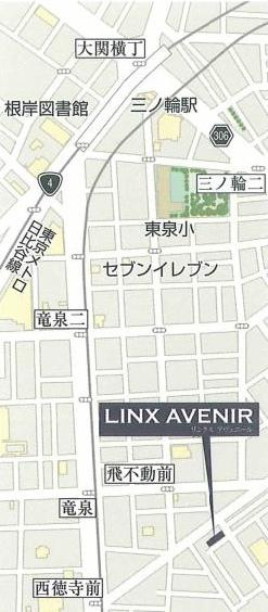リンクスアヴェニール（ＬＩＮＸ　ＡＶＥＮＩＲ）の地図| 