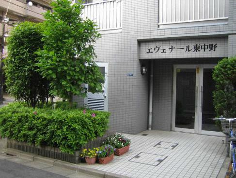 エヴェナール東中野のエントランス| 