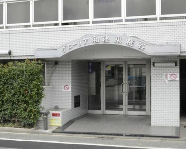 グローリア初穂東糀谷のエントランス| 