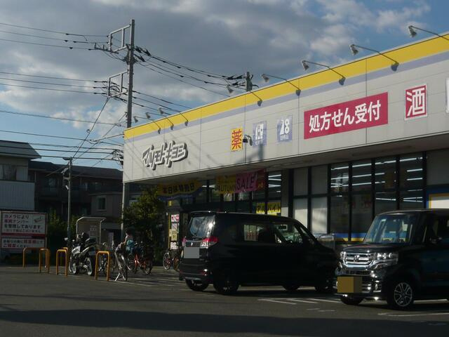 ローレルコート仙川の周辺|マツモトキヨシ三鷹新…まで607m 