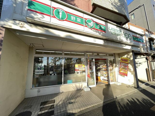 エントピア高円寺の周辺|ローソンストア１００…まで156m 