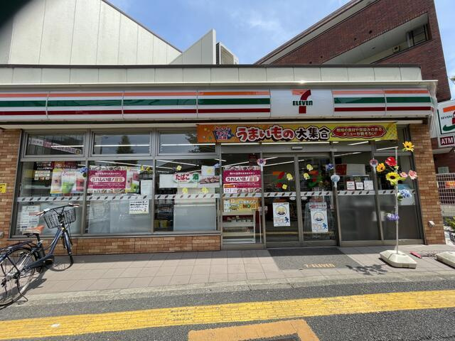 エントピア高円寺の周辺|セブンイレブン高円寺…まで287m 