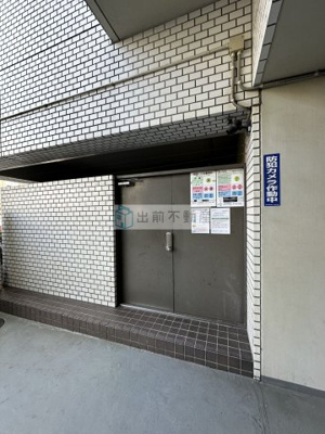 【その他共用部分】 | サンファミール西早稲田