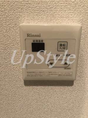 【設備】 | シティ・ソレイユ亀有