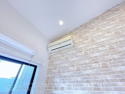 【設備】 | リーフアベニュー【名古屋市賃貸・ペット可】