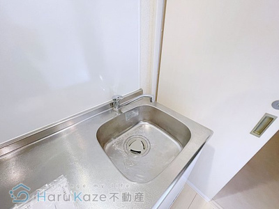 【キッチン】 | リーフアベニュー【名古屋市賃貸・ペット可】