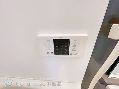 【設備】 | リーフアベニュー【名古屋市賃貸・ペット可】