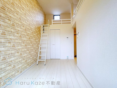 【居間・リビング】 | リーフアベニュー【名古屋市賃貸・ペット可】