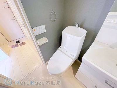 【トイレ】 | リーフアベニュー【名古屋市賃貸・ペット可】