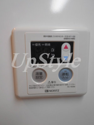 【設備】 | プレセダンヒルズ北千住Ⅱ