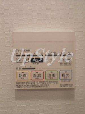 【設備】 | プレセダンヒルズ北千住Ⅱ