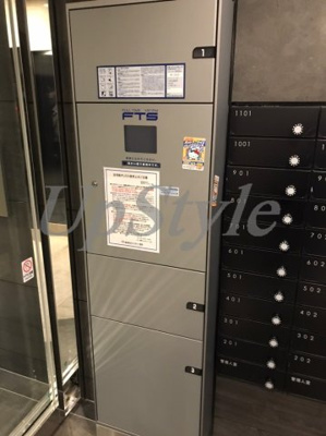 【その他】 | プレセダンヒルズ北千住Ⅱ