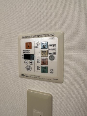 【設備】 | クレール小石川