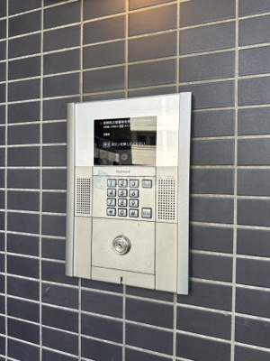 【セキュリティ】 | クレール小石川