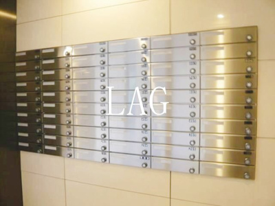 【その他共用部分】 | リヴシティ大島イースト | 集合ポストです。