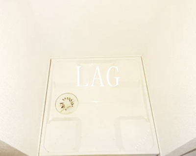 【設備】 | リヴシティ大島イースト | 室内洗濯機置き場です。