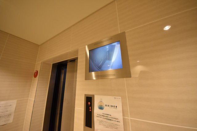 プレサンス野田阪神駅前ザ・ファースト