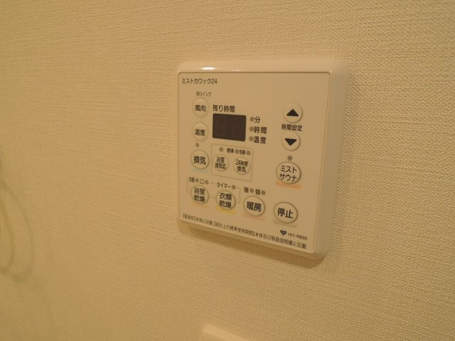 プレサンス野田阪神駅前ザ・ファースト